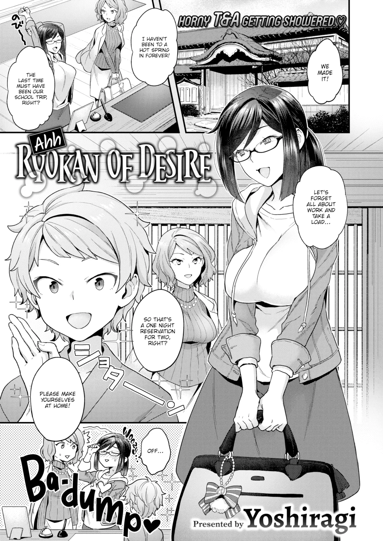 Ahh! Ryokan of Desire page 1 full