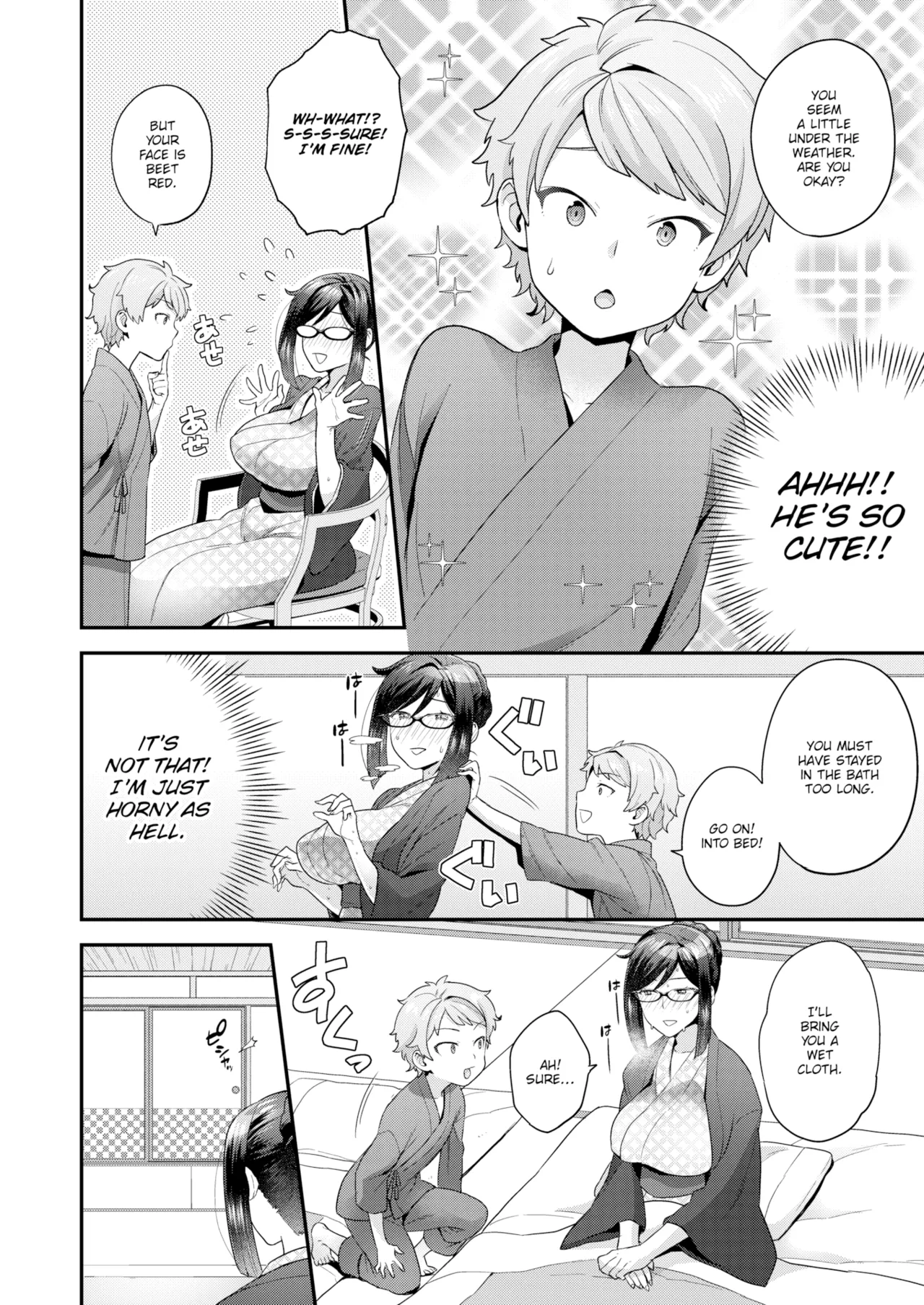 Ahh! Ryokan of Desire page 6 full