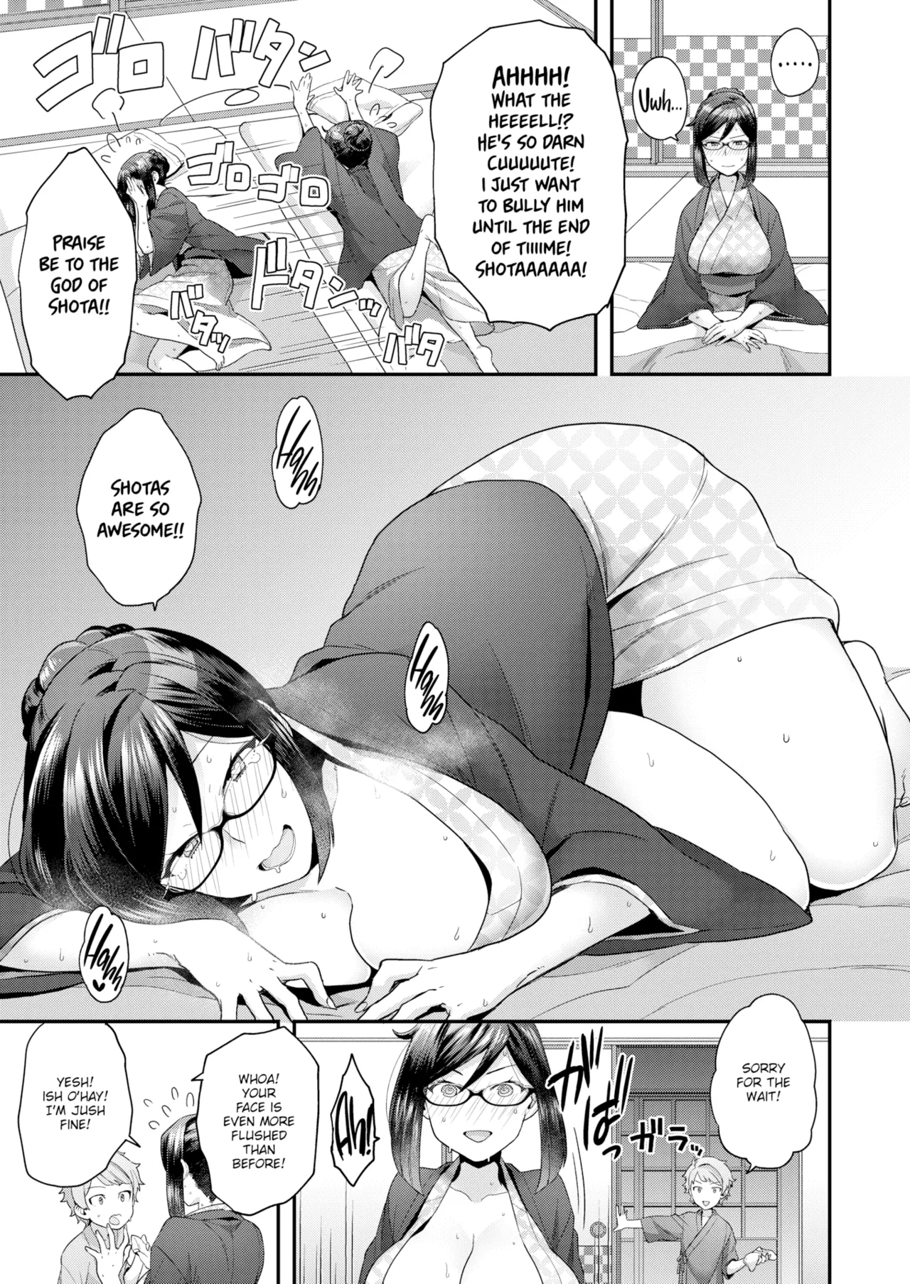 Ahh! Ryokan of Desire page 7 full