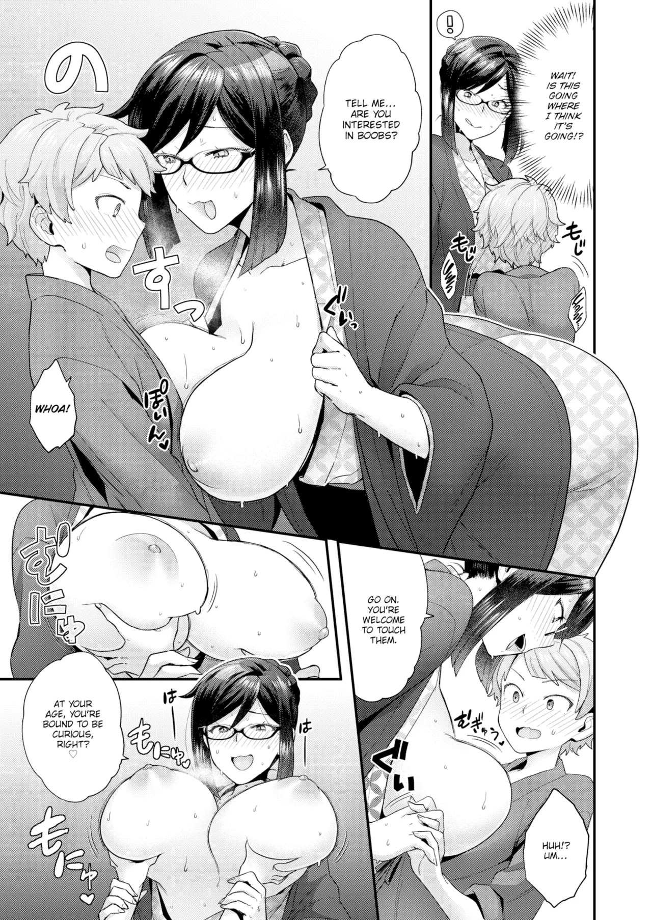 Ahh! Ryokan of Desire page 9 full