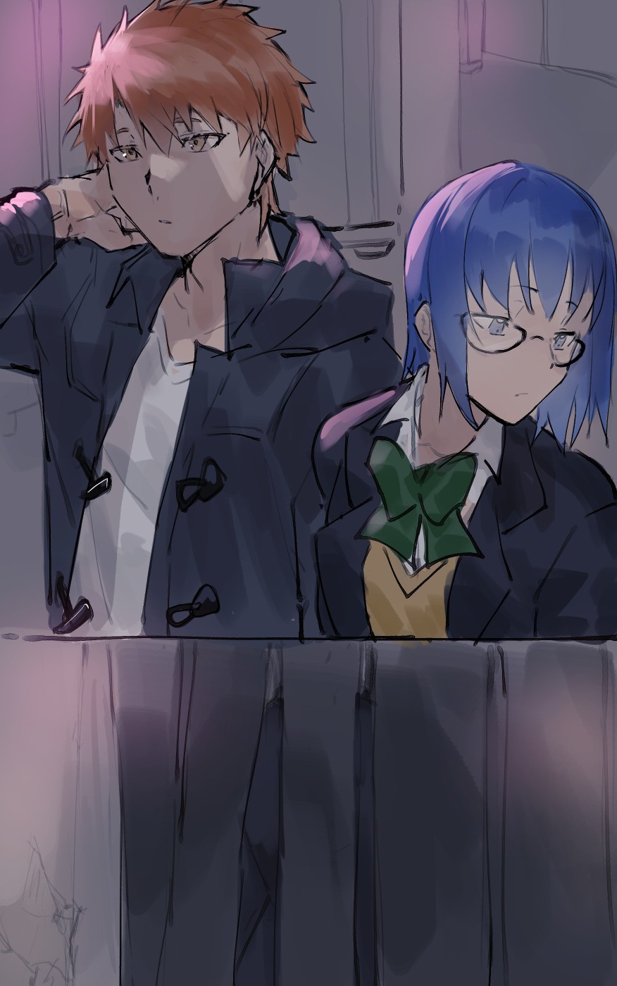 Thank you for your request page 1 full