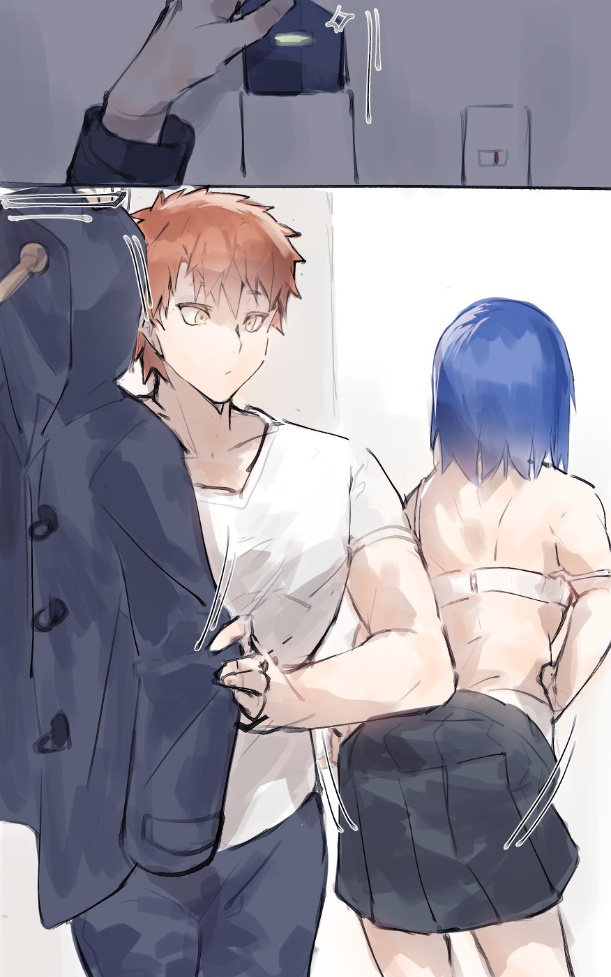 Thank you for your request page 2 full