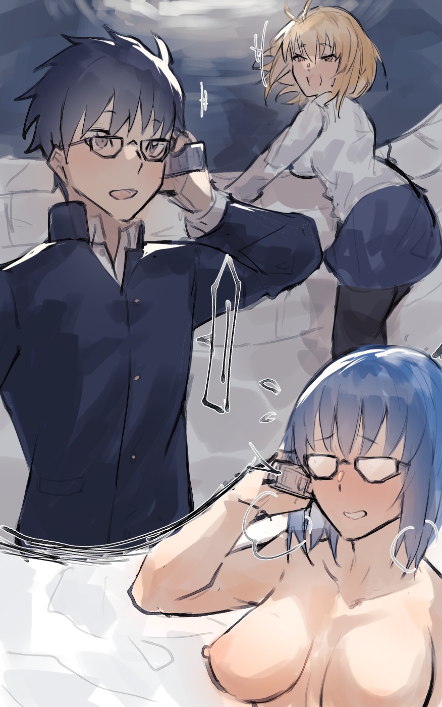 Thank you for your request page 9 full