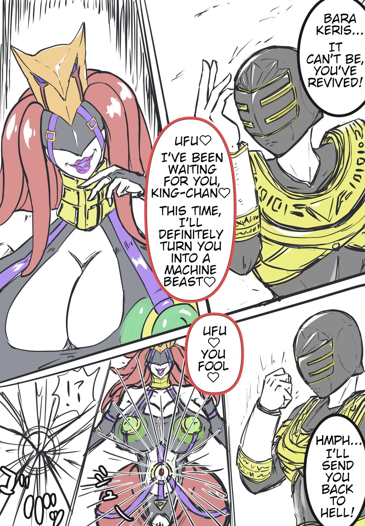 Kingranger VS Lewd Bara Keris: Compilation page 1 full