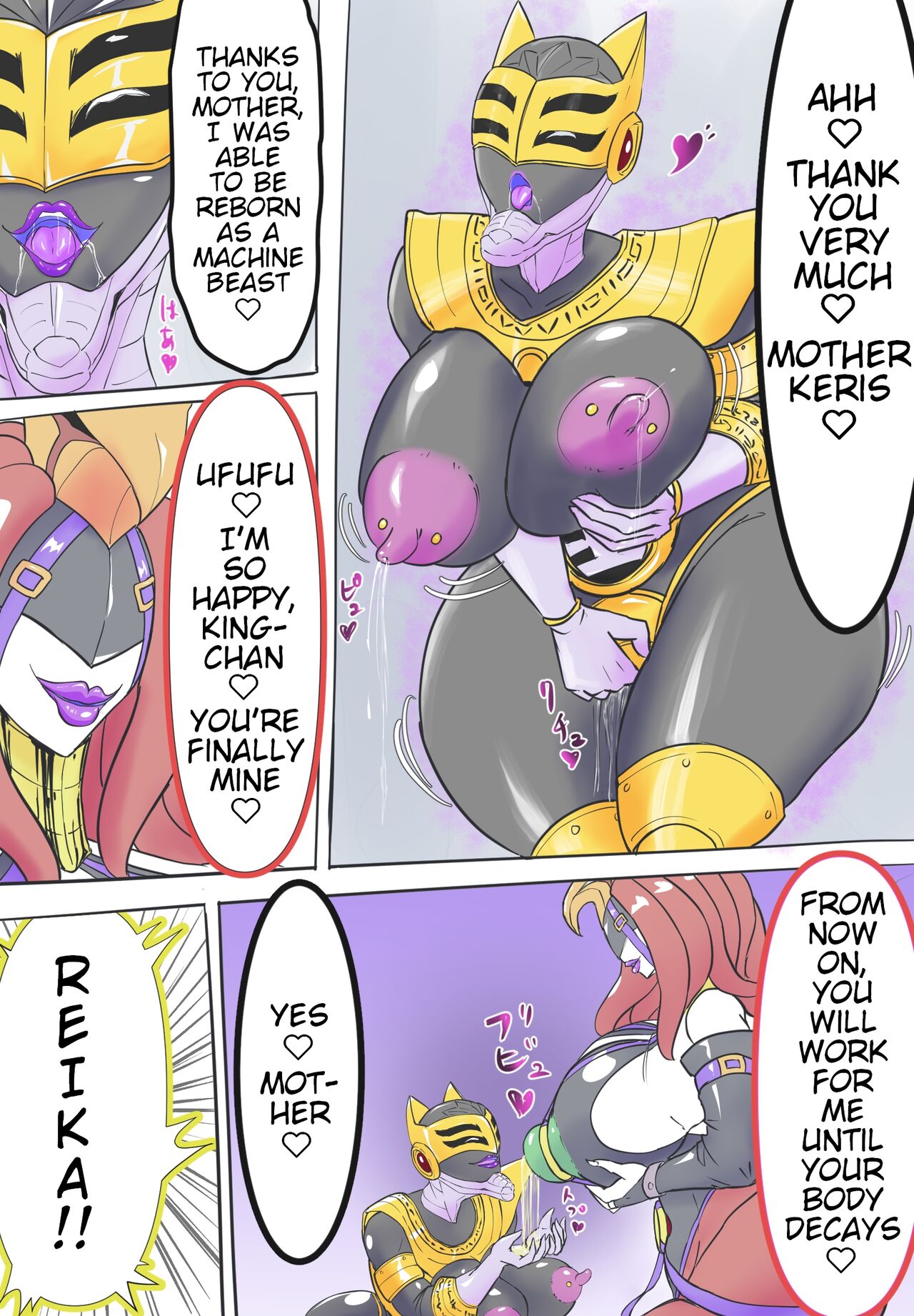 Kingranger VS Lewd Bara Keris: Compilation page 6 full