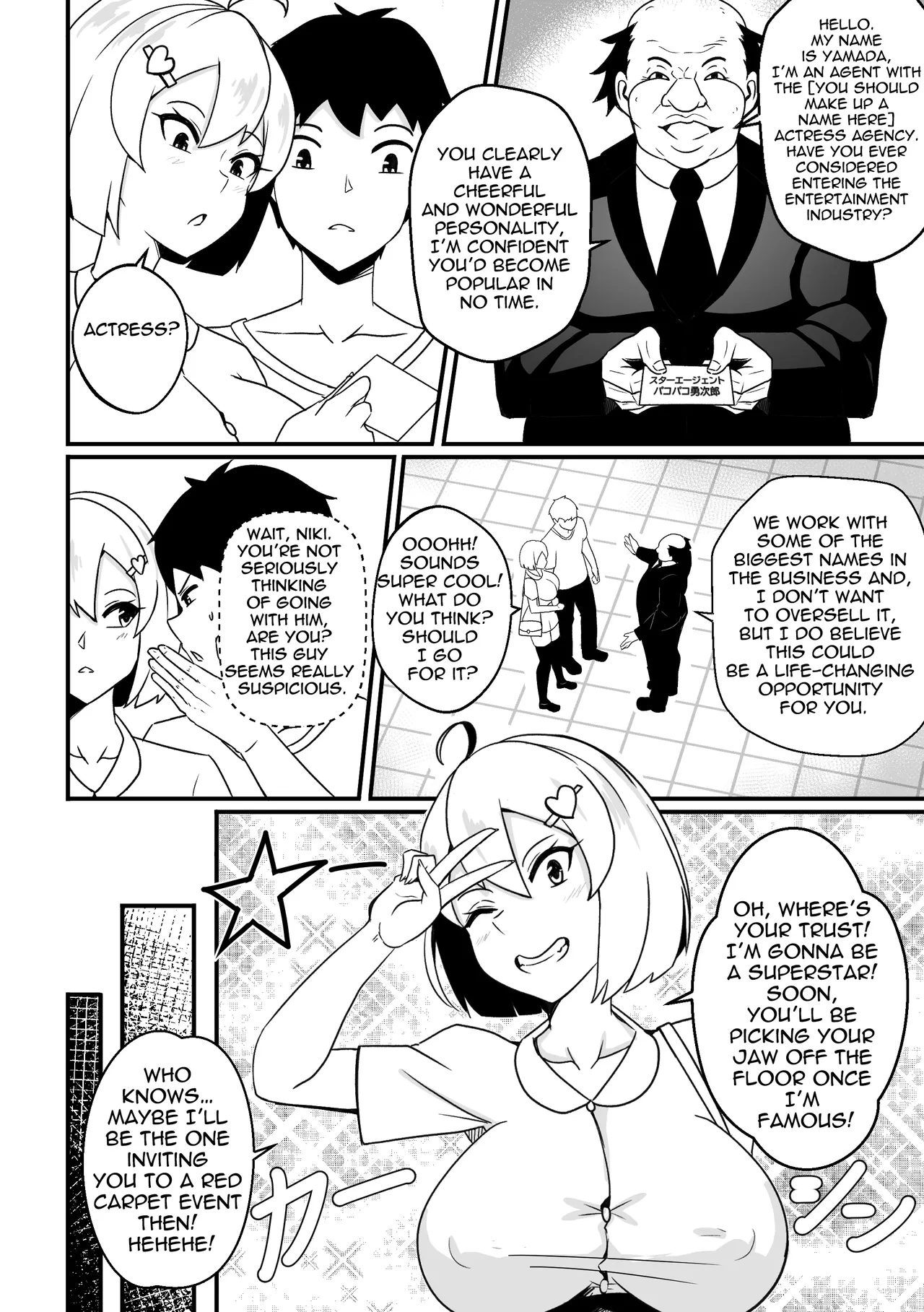 【Merkonig】B-trayal 52 kanojo EN page 3 full