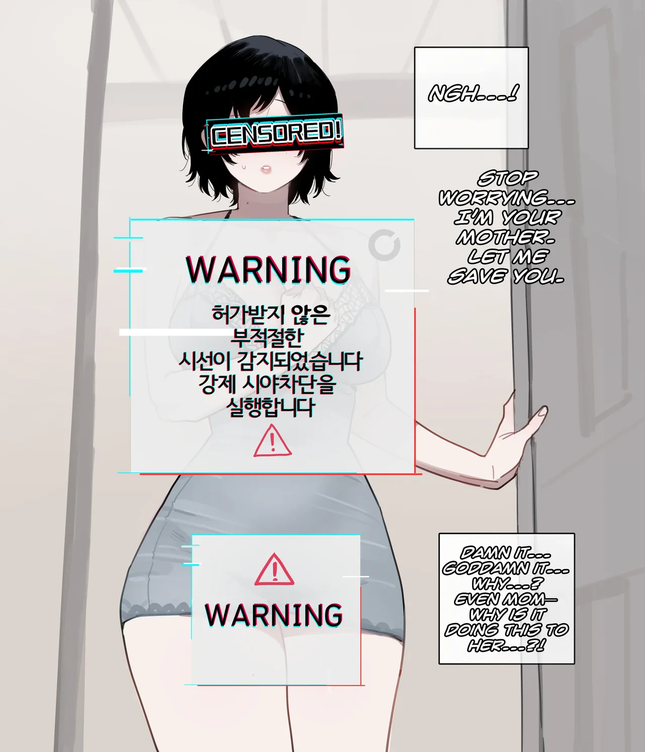 06/2025 reward censored version page 4 full