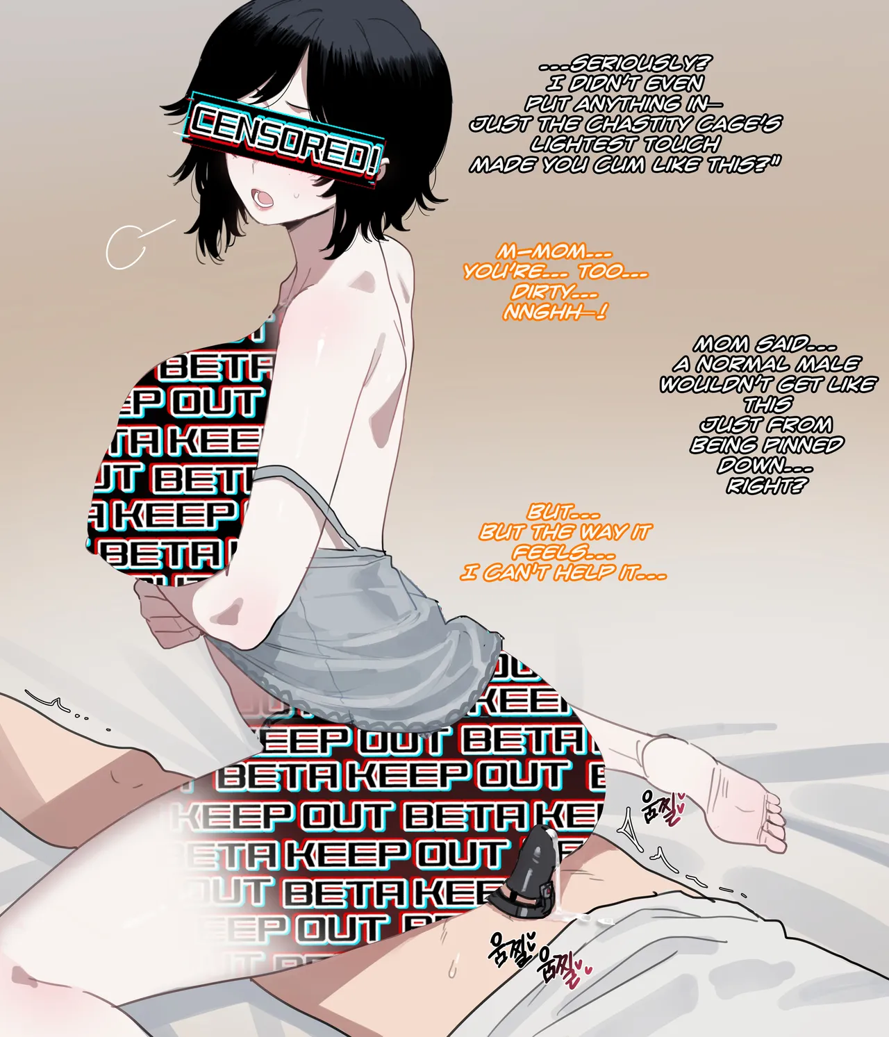 06/2025 reward censored version page 8 full