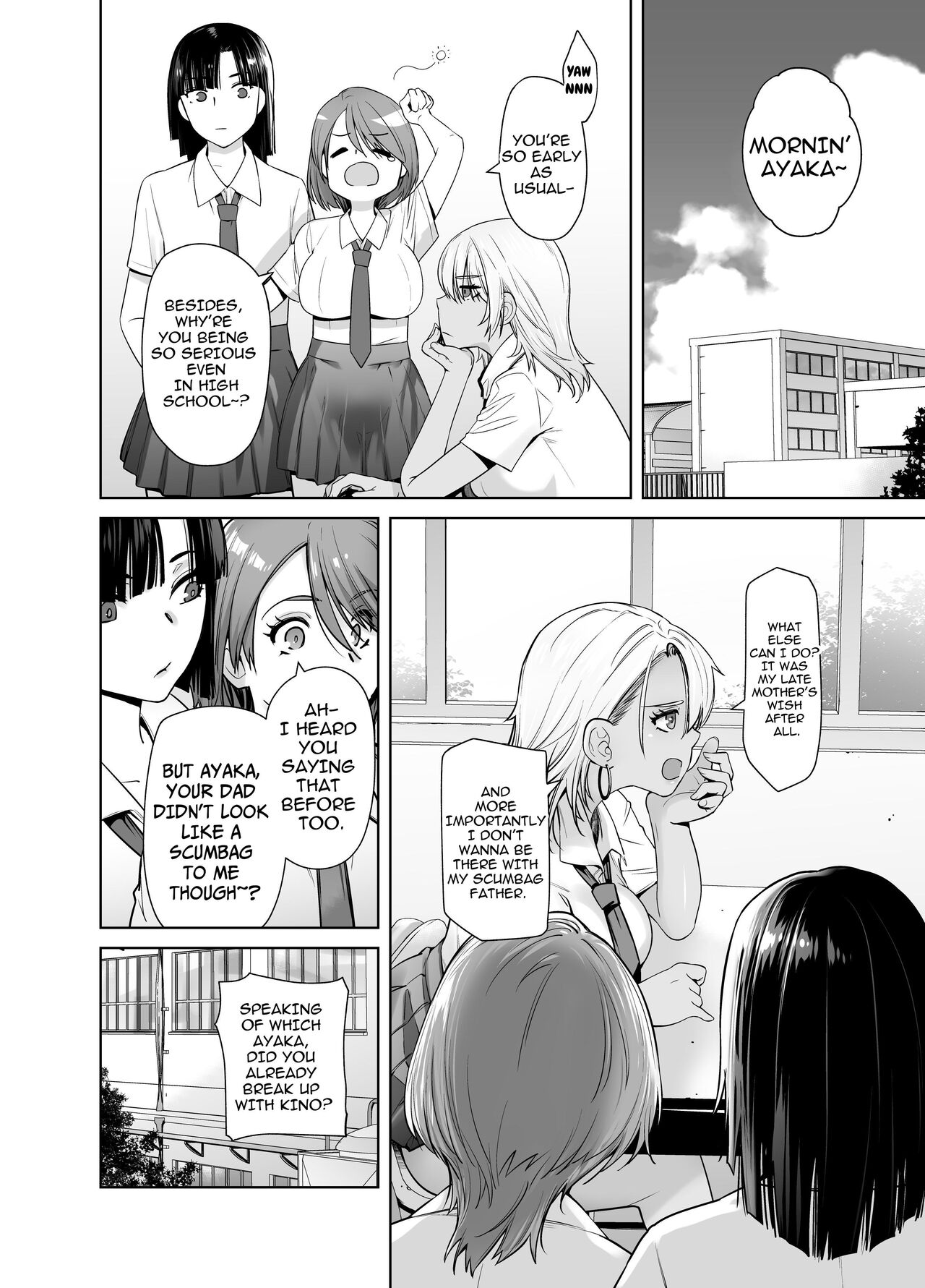 Galmusume ga Chichioya tono AijouX | Gyaru Daughter Has Passionate Sex With Her Dad page 6 full