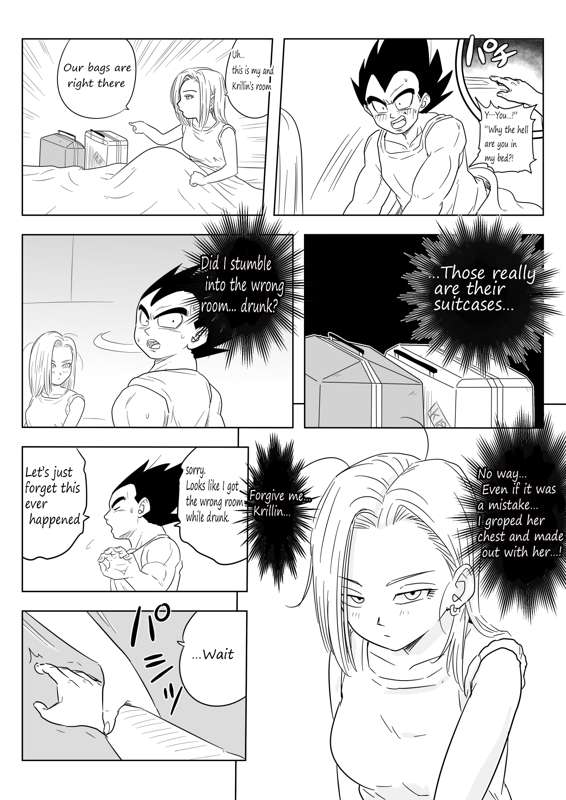 NTR18: A sassy girl's erotic switch is turned on by the influence of alcohol page 6 full