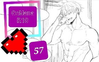 Training period page 1 full