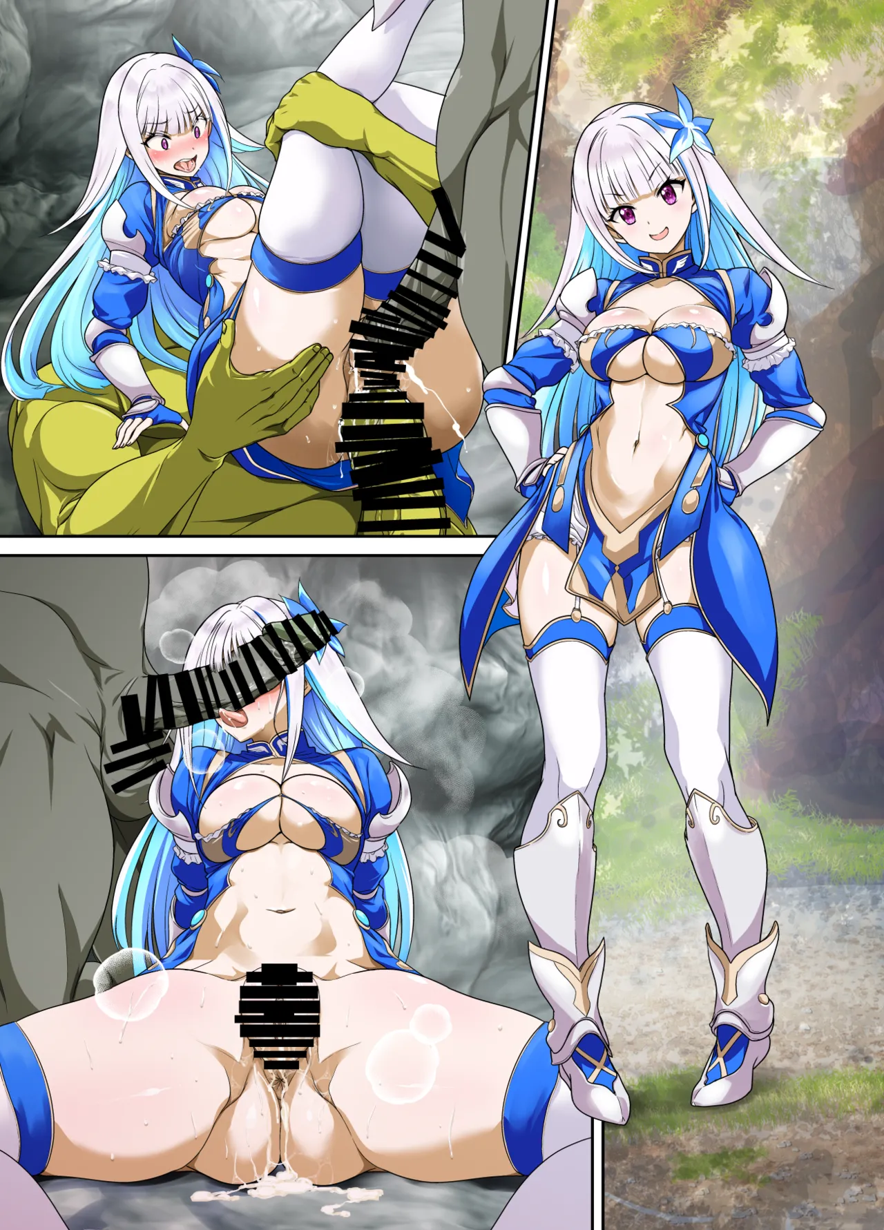 リクエストいただいたものです page 2 full