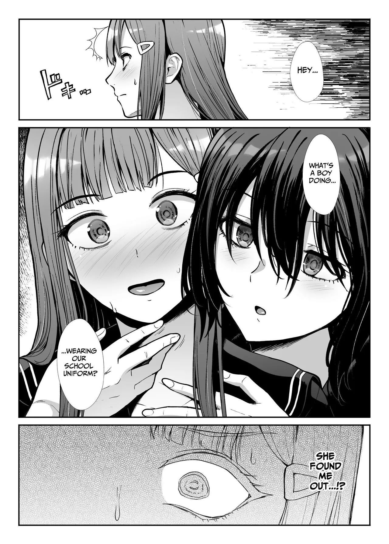 Downer Onee-sama wa Mae mo Ushiro mo Aishitai | Languid Lady Wants Make Love To Both The Front & Behind page 7 full