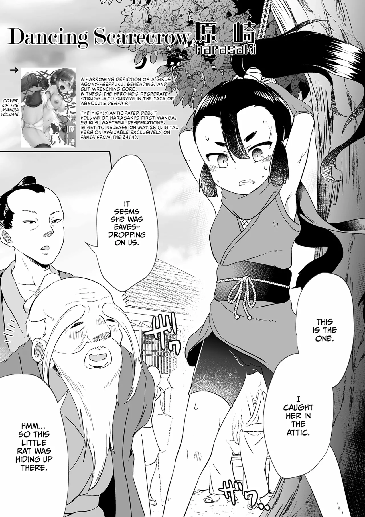 Odoru Kakashi page 1 full