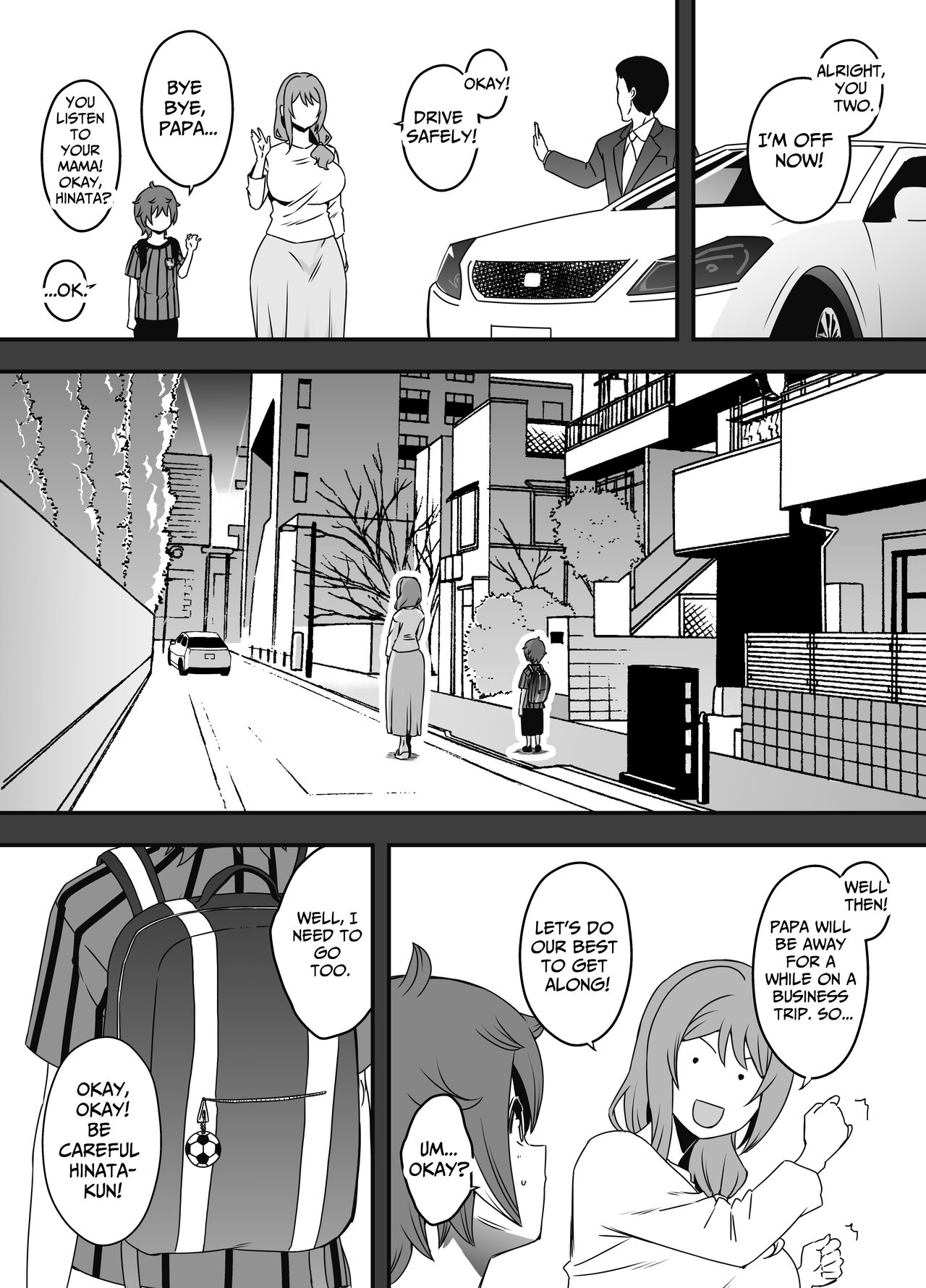 Uso Oyako 2 | Artificial Mother and Son 2 page 8 full