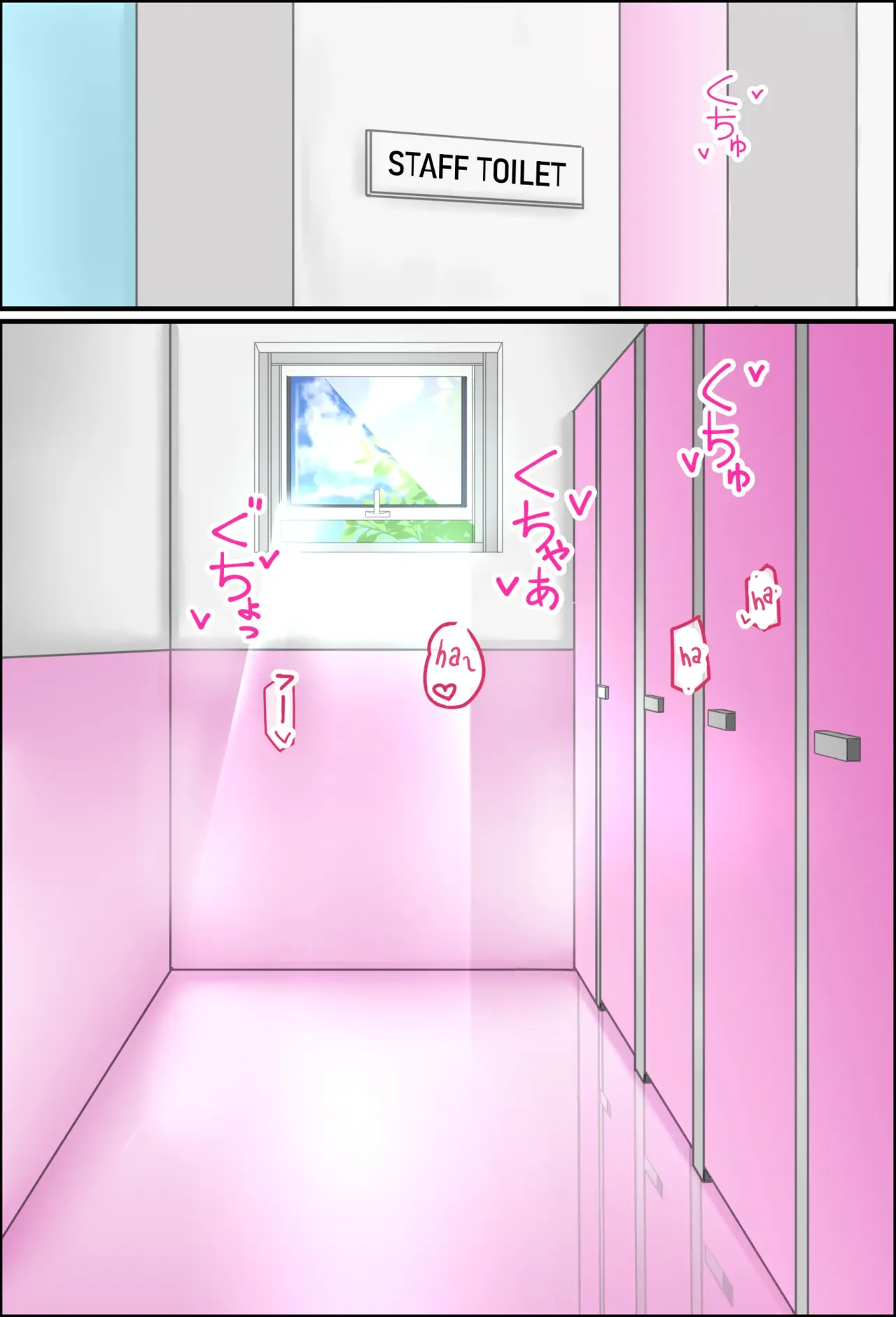 Misuzu-sensei no Sei ♂♀ Kyoiku ～ Shotacon Onna Kyoshi ga Shishunki Shota no Nayami o SEX de Kaiketsu | Misuzu-Sensei's Sexual Education ～ A Shotacon Teacher Solves the Troubles of a teenage Shota with SEX page 3 full