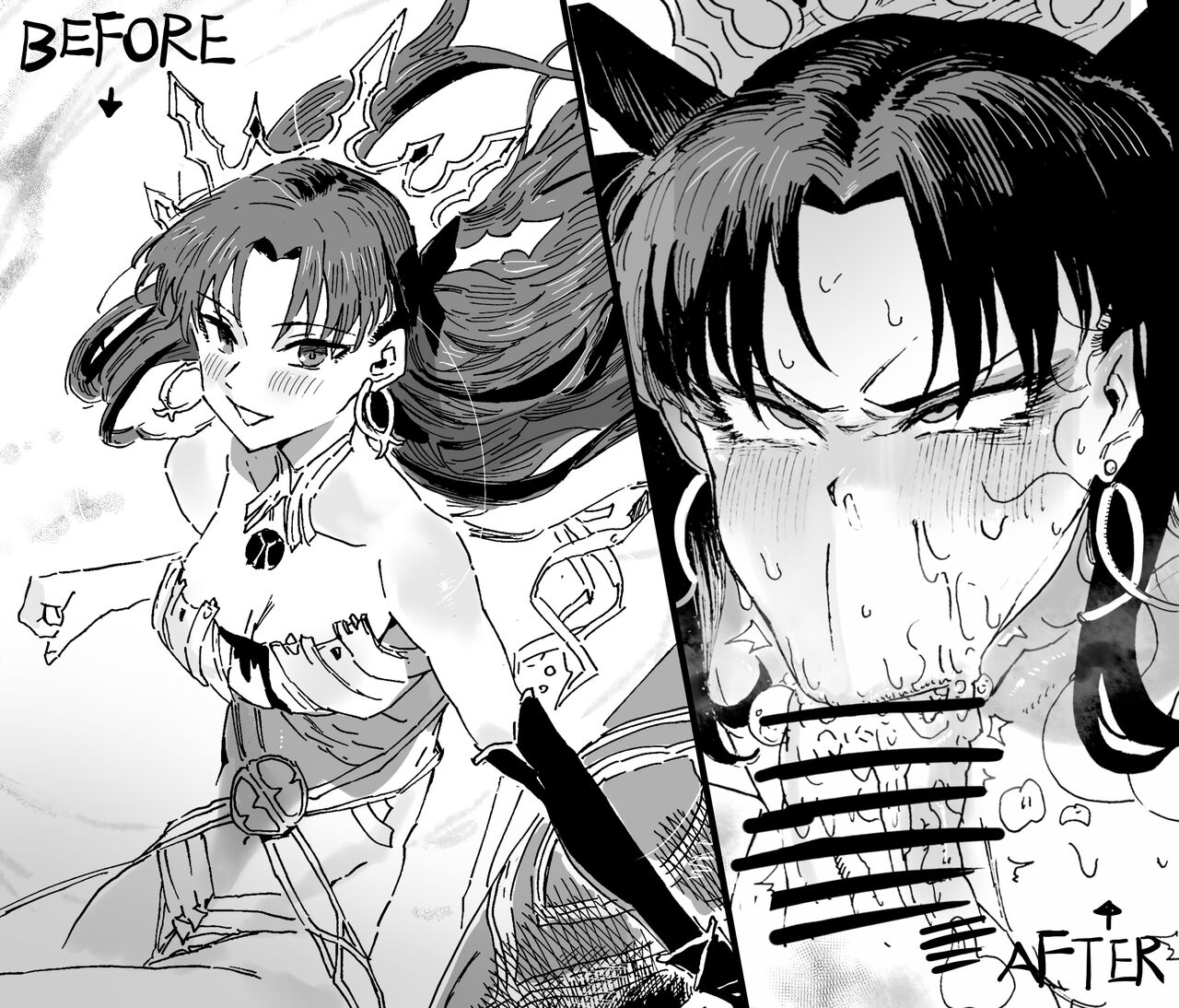 《舌之神》 page 1 full