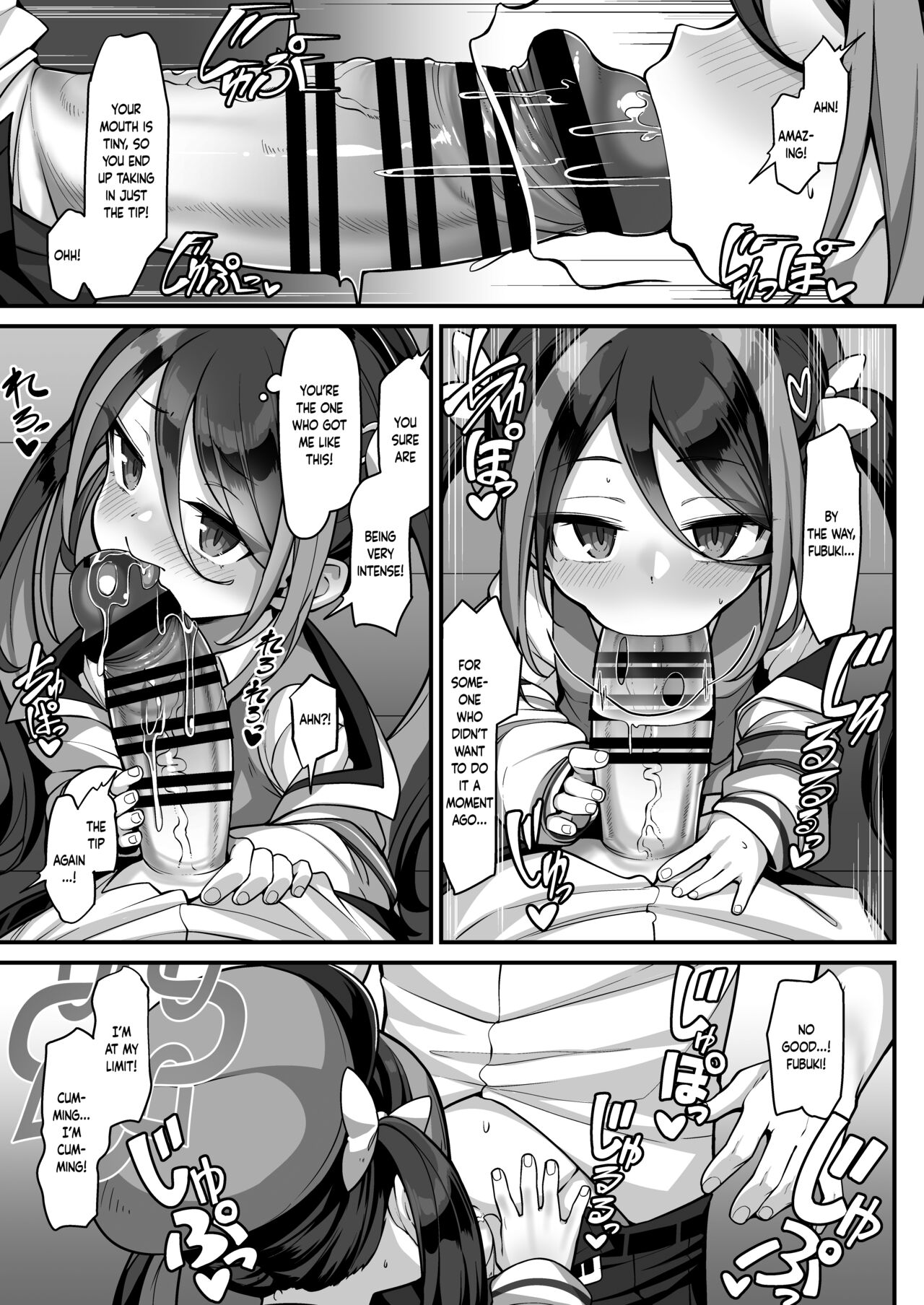 Namake Gachi na Keisatsukan no Kattou | The Lazy Police Officer's Conflict page 10 full