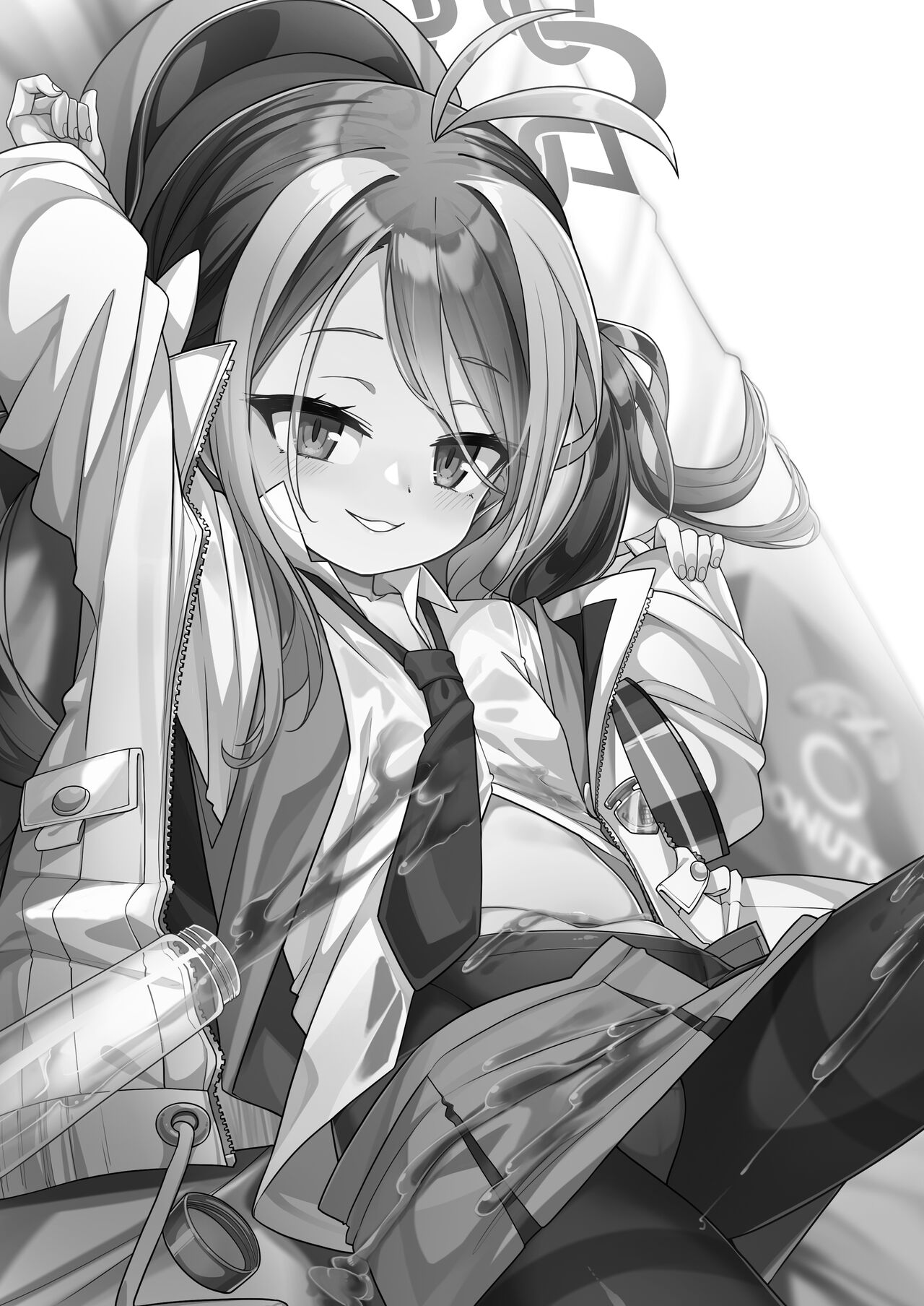 Namake Gachi na Keisatsukan no Kattou | The Lazy Police Officer's Conflict page 2 full