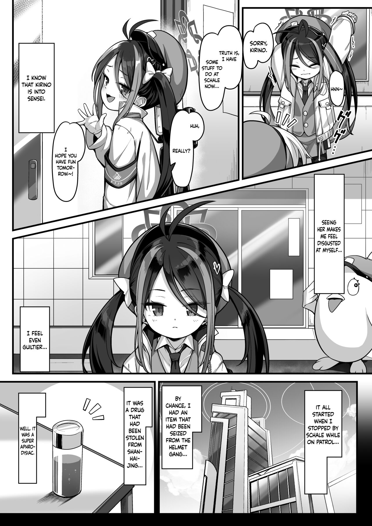 Namake Gachi na Keisatsukan no Kattou | The Lazy Police Officer's Conflict page 4 full