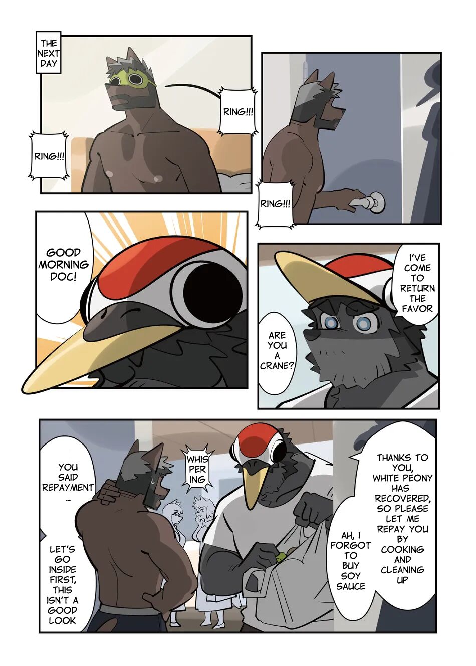 My Roommate is a Straight Man page 8 full