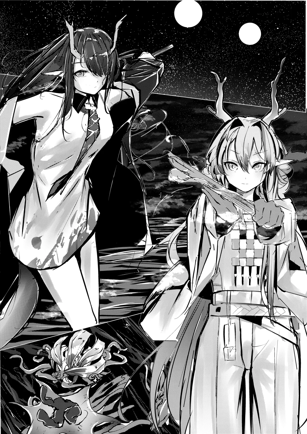 シュウとシーの終末作戦 page 2 full