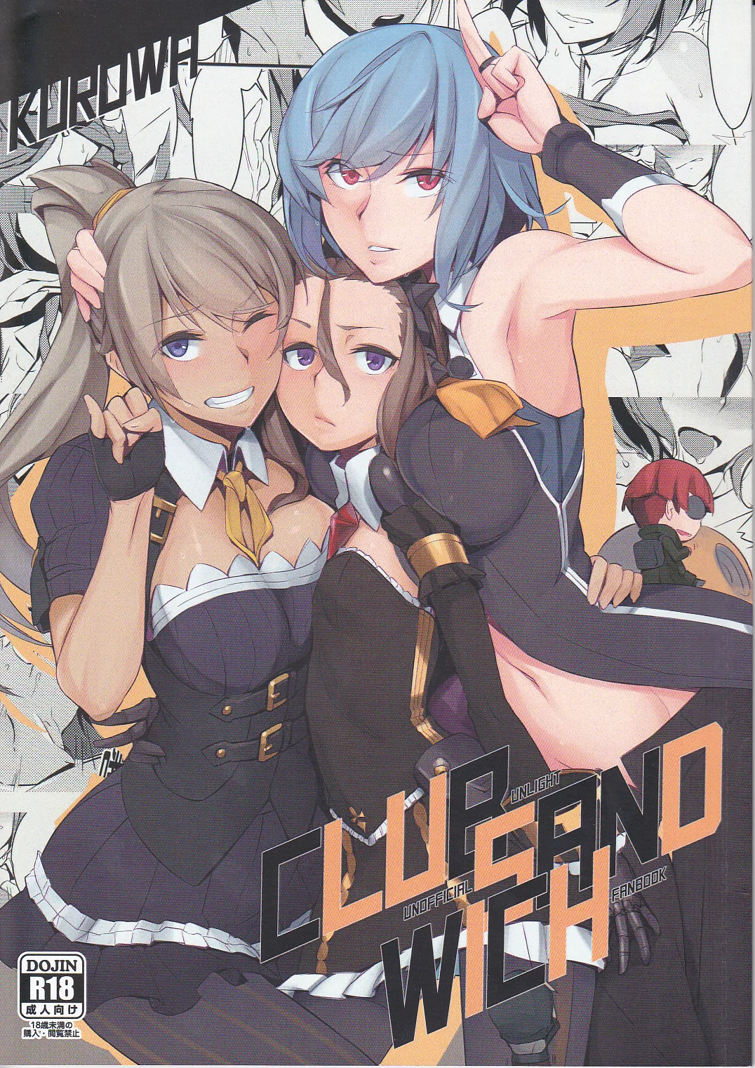 CLUB SANDWICH page 1 full