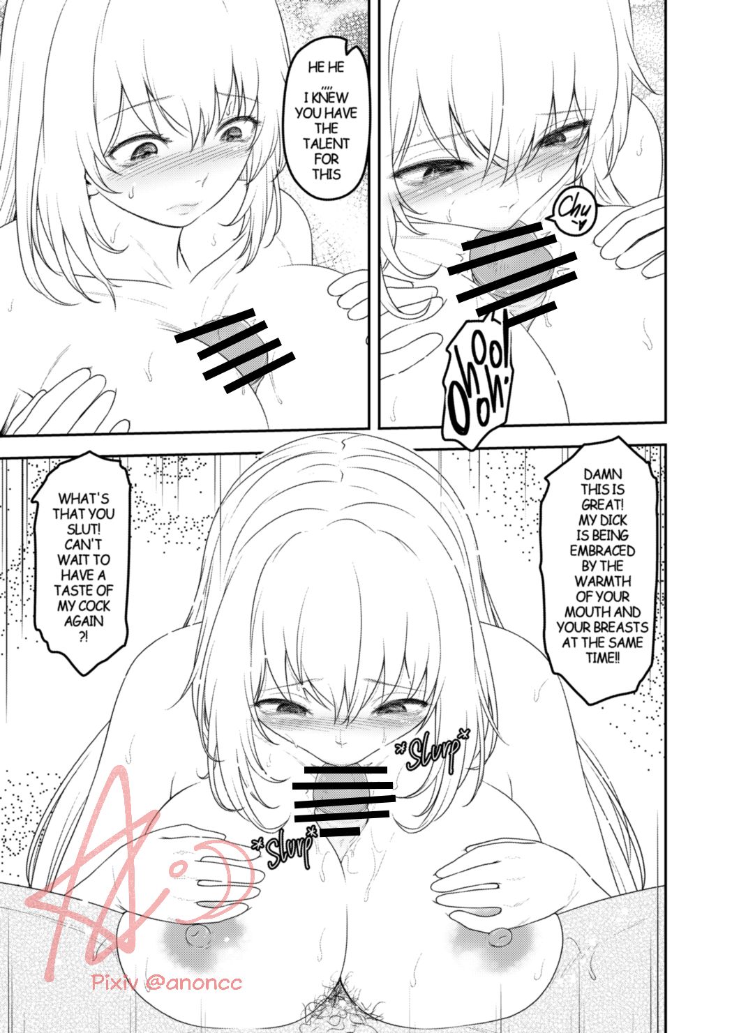 A Certain Scientific Impregnator MENTAL OUT page 10 full