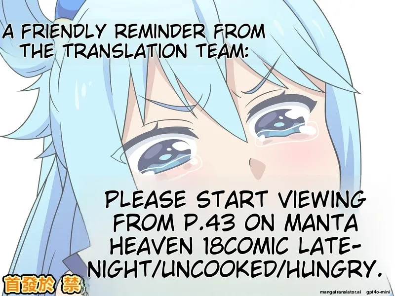 Siapa Panpan 140 page 2 full