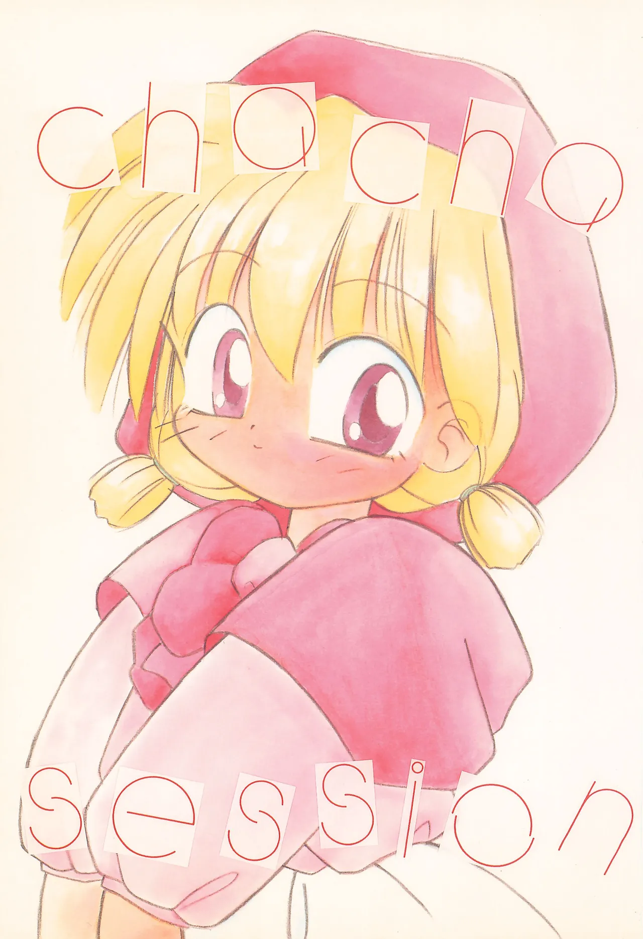 chacha session page 1 full