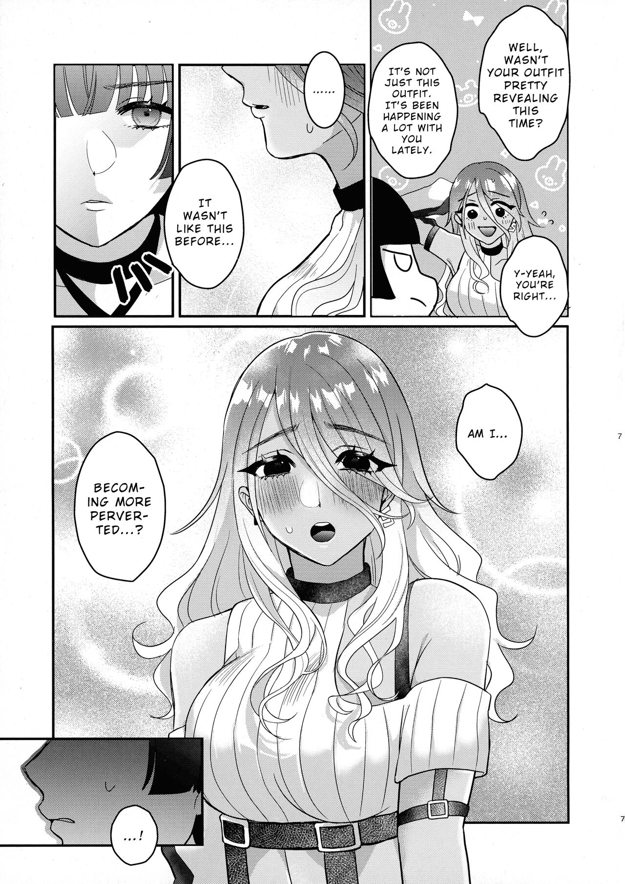 SOS! Fuyu Yuuko-chan!! ~Uchi no Bokki ga Osaman Nai!!~ | SOS! Fuyuko-chan!! My Boner Won't Go Away!! page 6 full