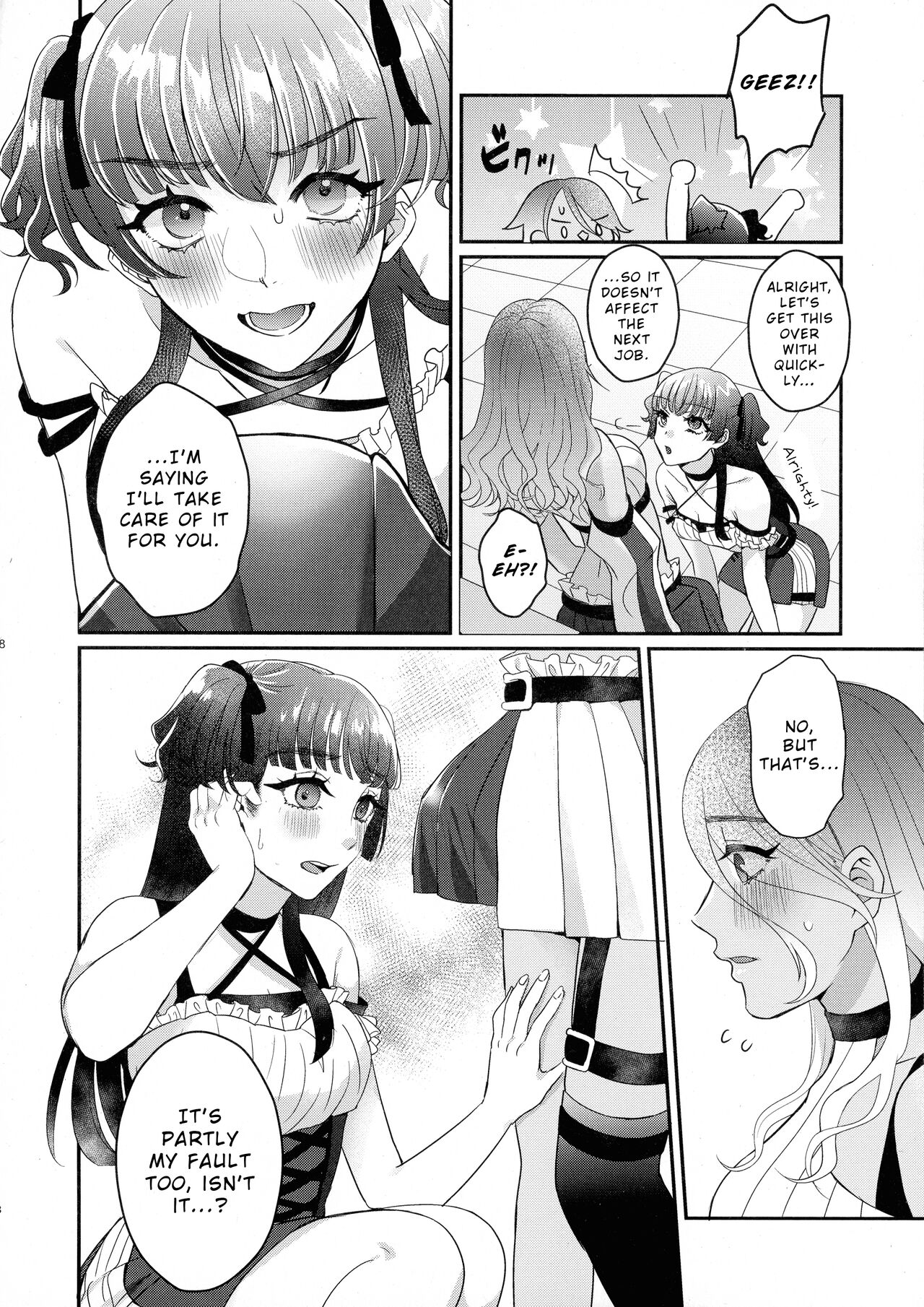 SOS! Fuyu Yuuko-chan!! ~Uchi no Bokki ga Osaman Nai!!~ | SOS! Fuyuko-chan!! My Boner Won't Go Away!! page 7 full