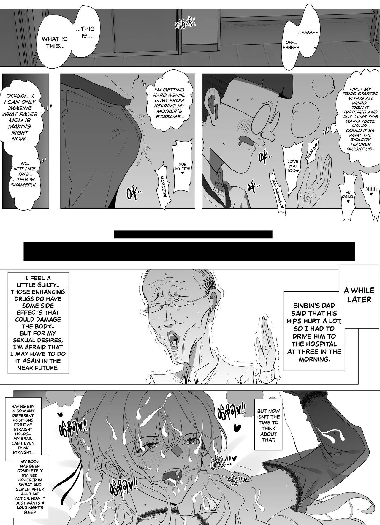 Filial Son 4 page 10 full