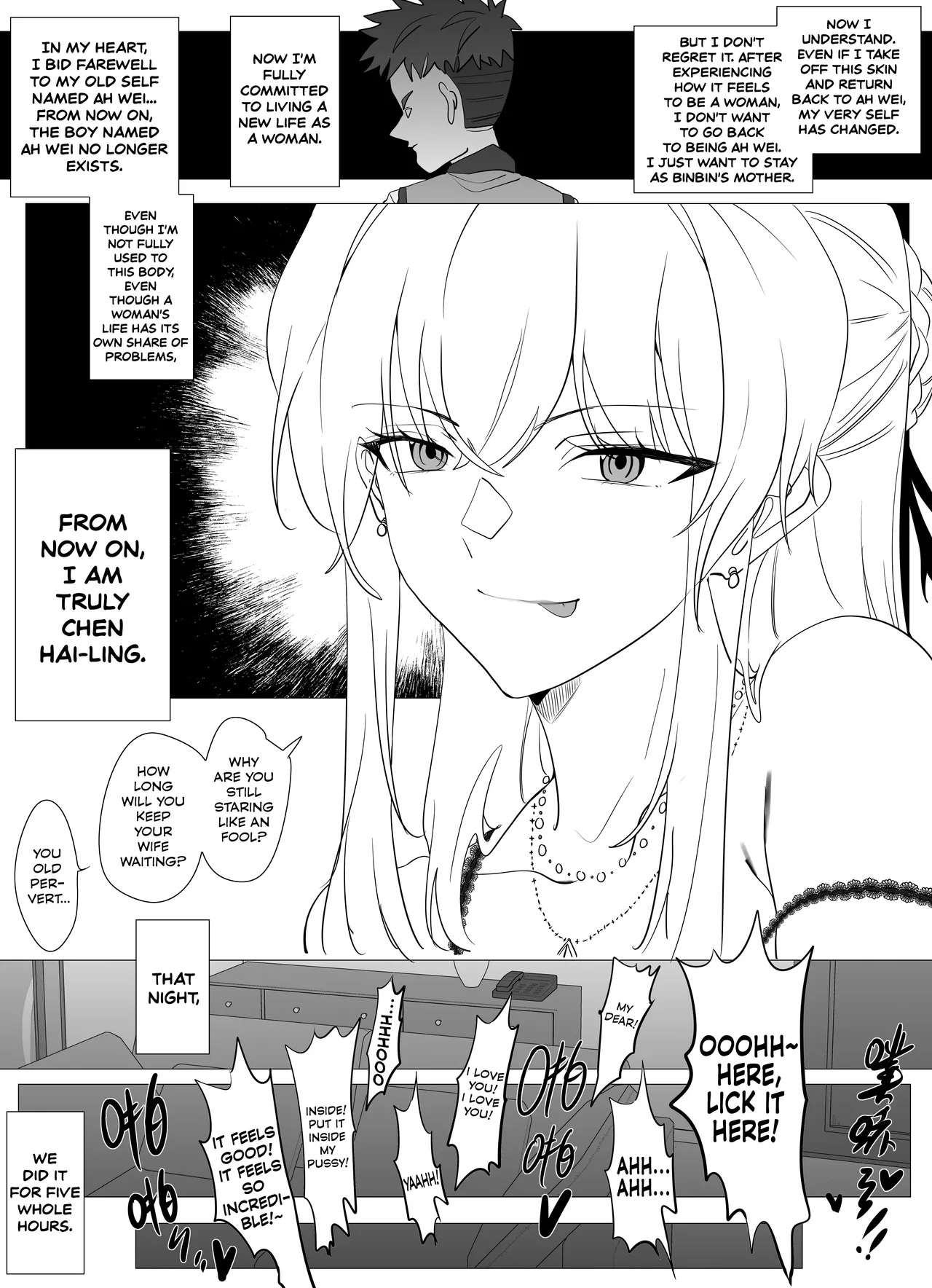 Filial Son 4 page 9 full