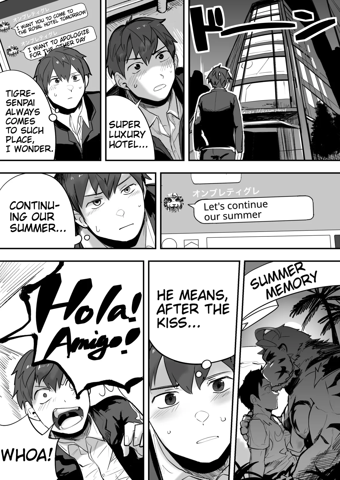 star in the night page 2 full