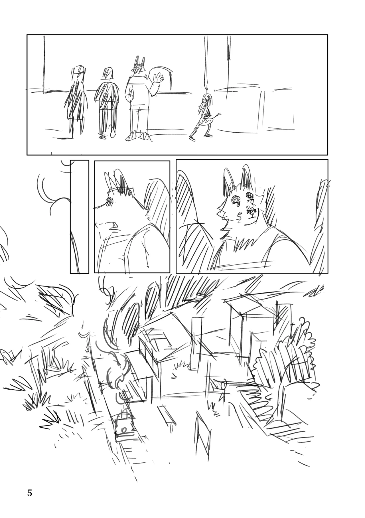 鐵道停運之後/佇む沿線 page 4 full