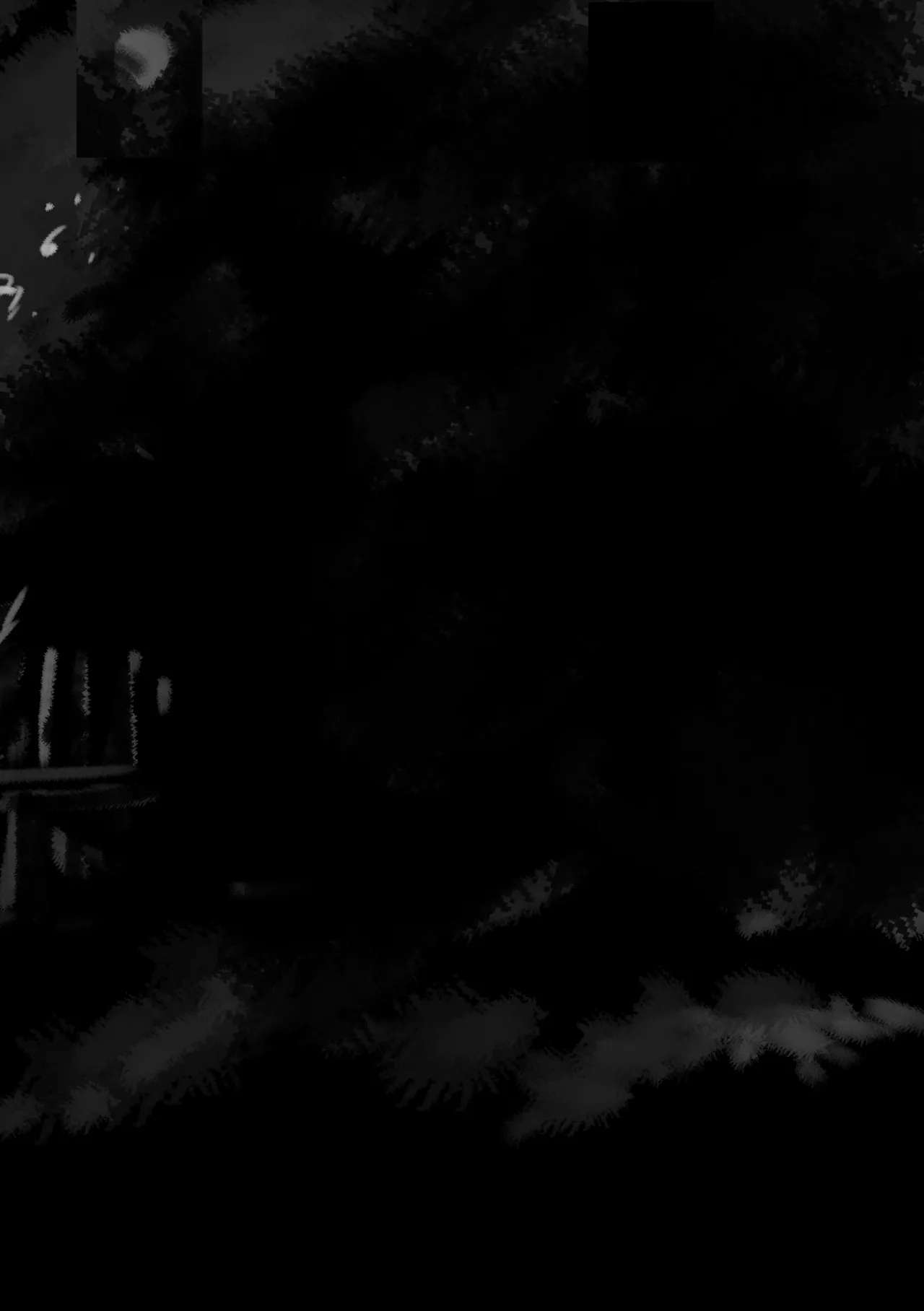 鐵道停運之後/佇む沿線 page 9 full