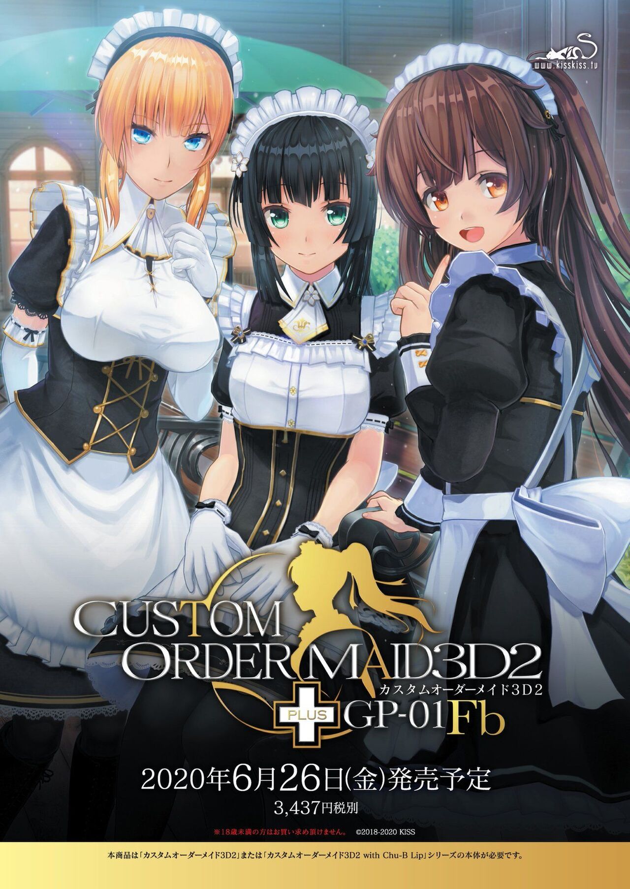 BugBug 2020-07 page 4 full