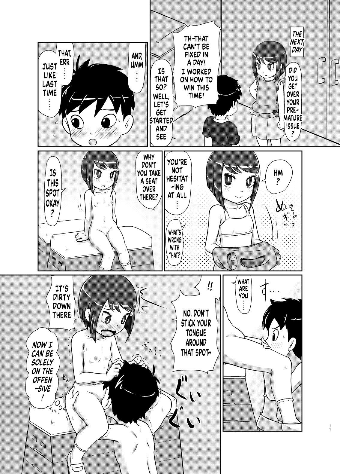 Watashi ga Maketara Nandemo Iu Koto Kiite Ageru | If I Lose, I'll Do Whatever You Say page 10 full