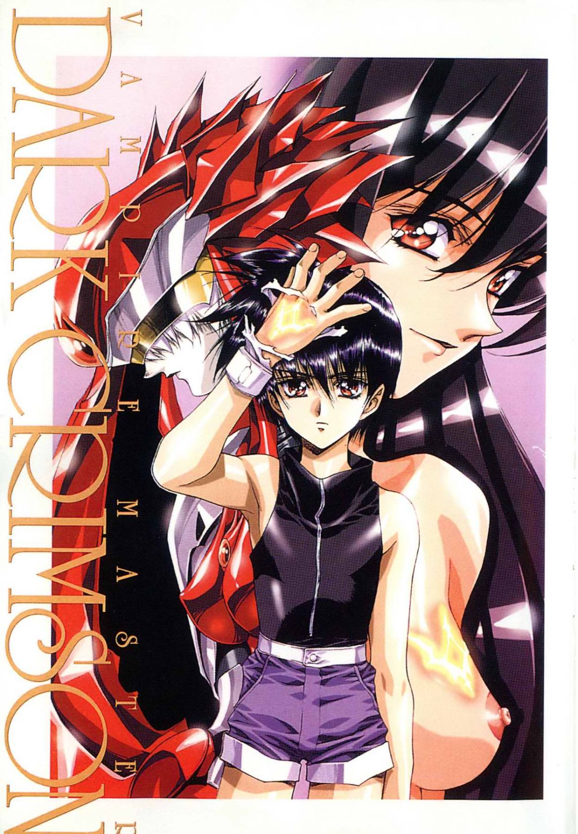 VAMPIRE MASTER 01 page 3 full