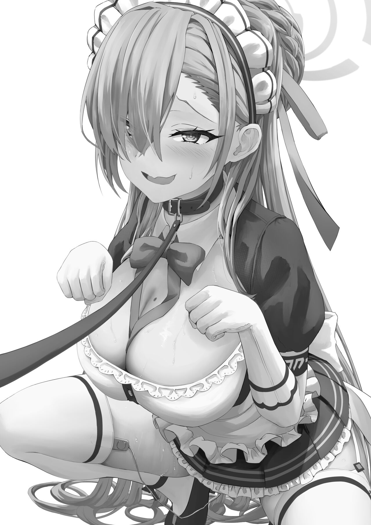 Ōgata inunoshitsuke hō page 2 full