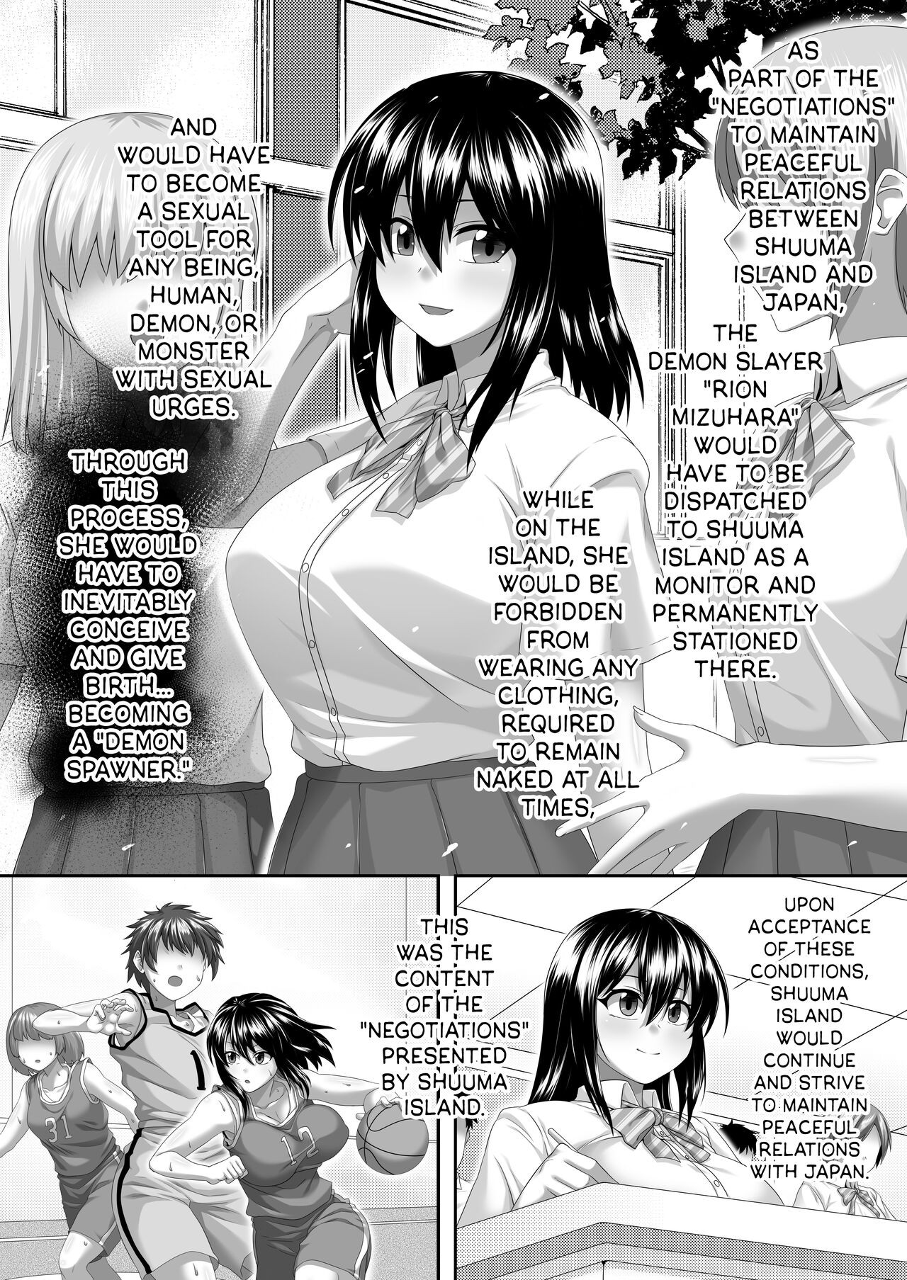 Watashi no Omanko ha Mina no Mono | My Pussy Belongs to Everyone page 7 full
