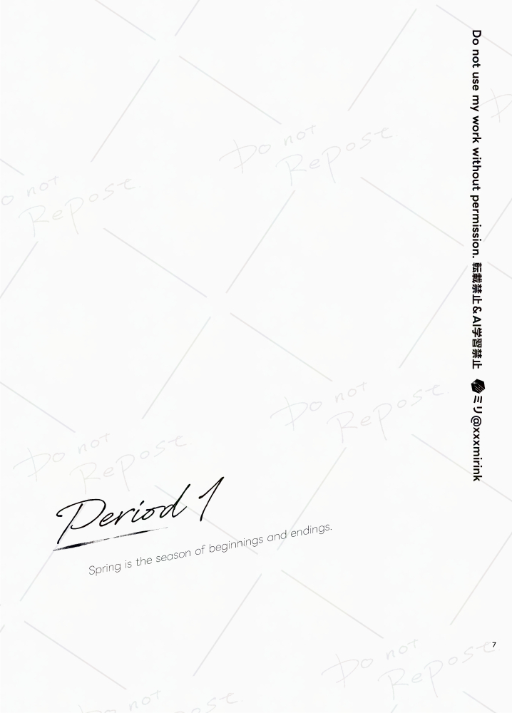 Our Period page 6 full