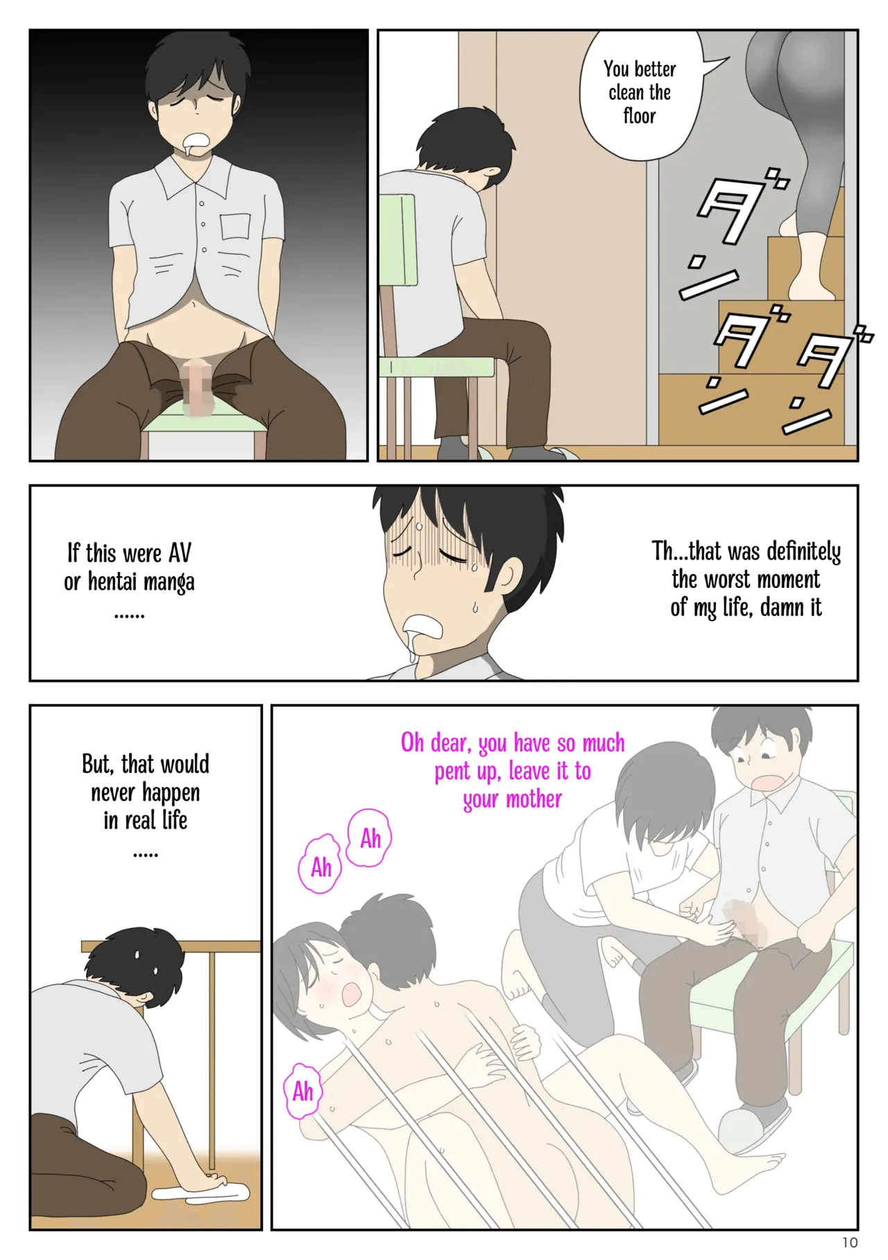 Onaneta Kaa-san 2 ~Otto no Yoko de~ _ Masturbating to Mom ~Beside Her Husband~ page 10 full