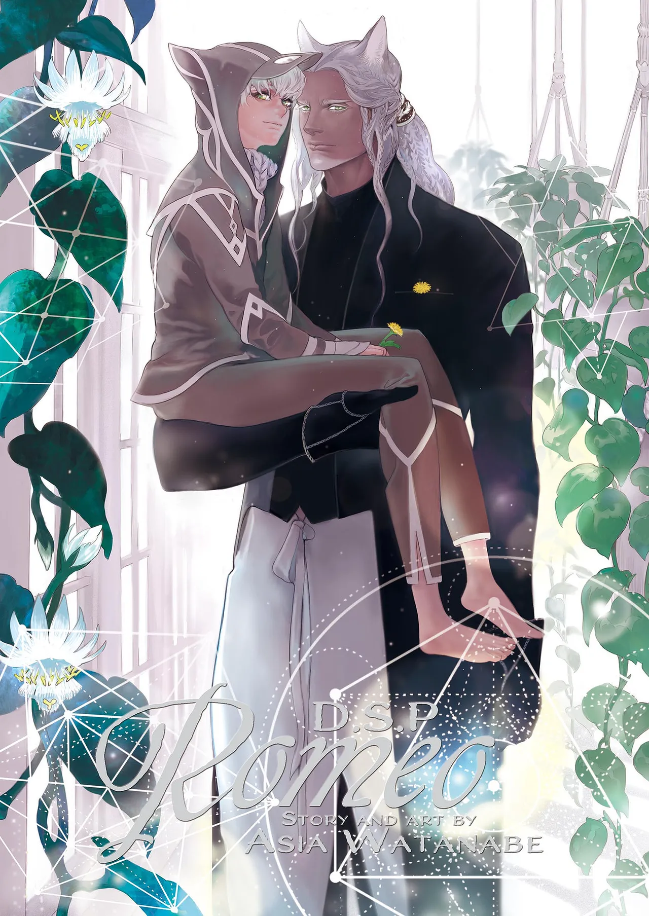 ROMEO vol.3 page 5 full