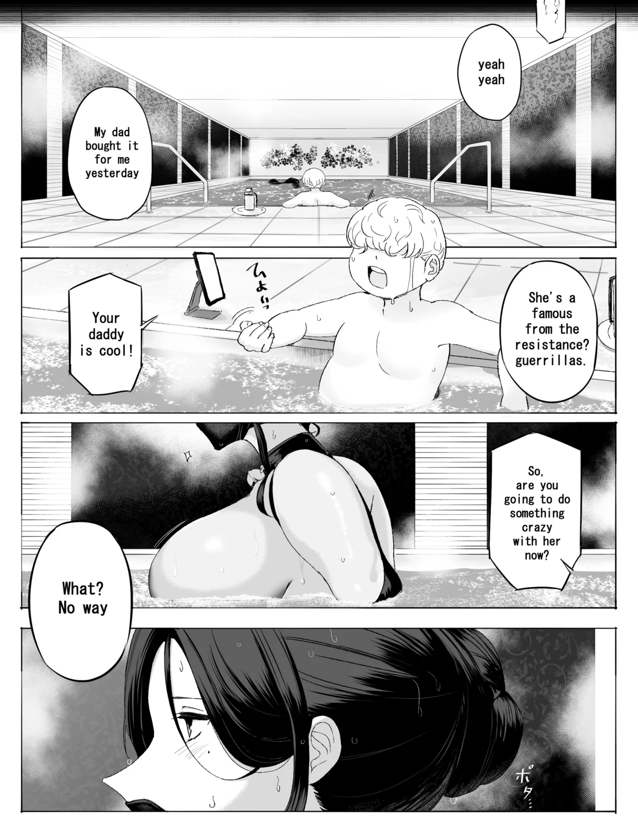 Soldiers Who Were Taken Prisoner page 10 full