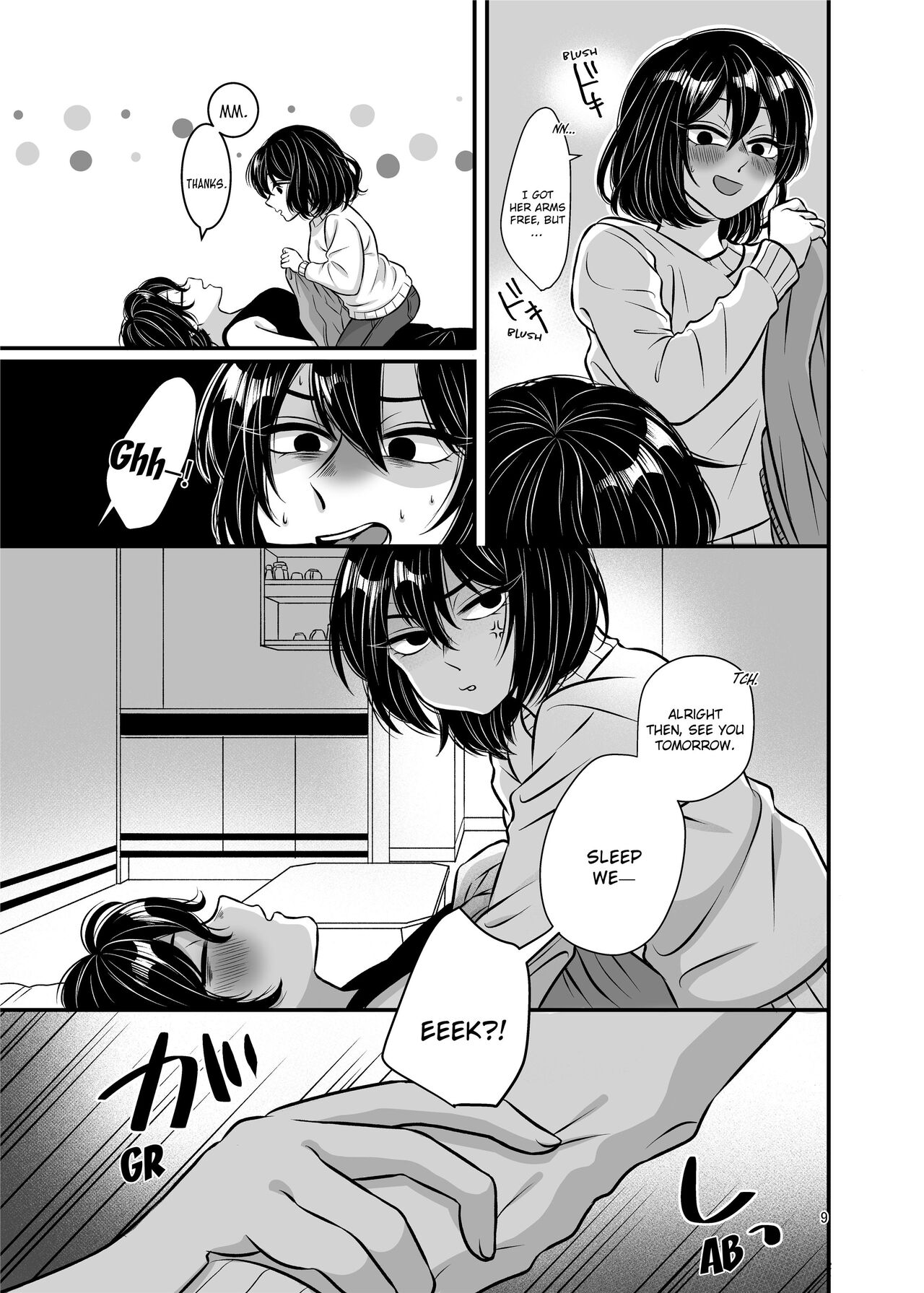 Senpai and Kohai page 9 full