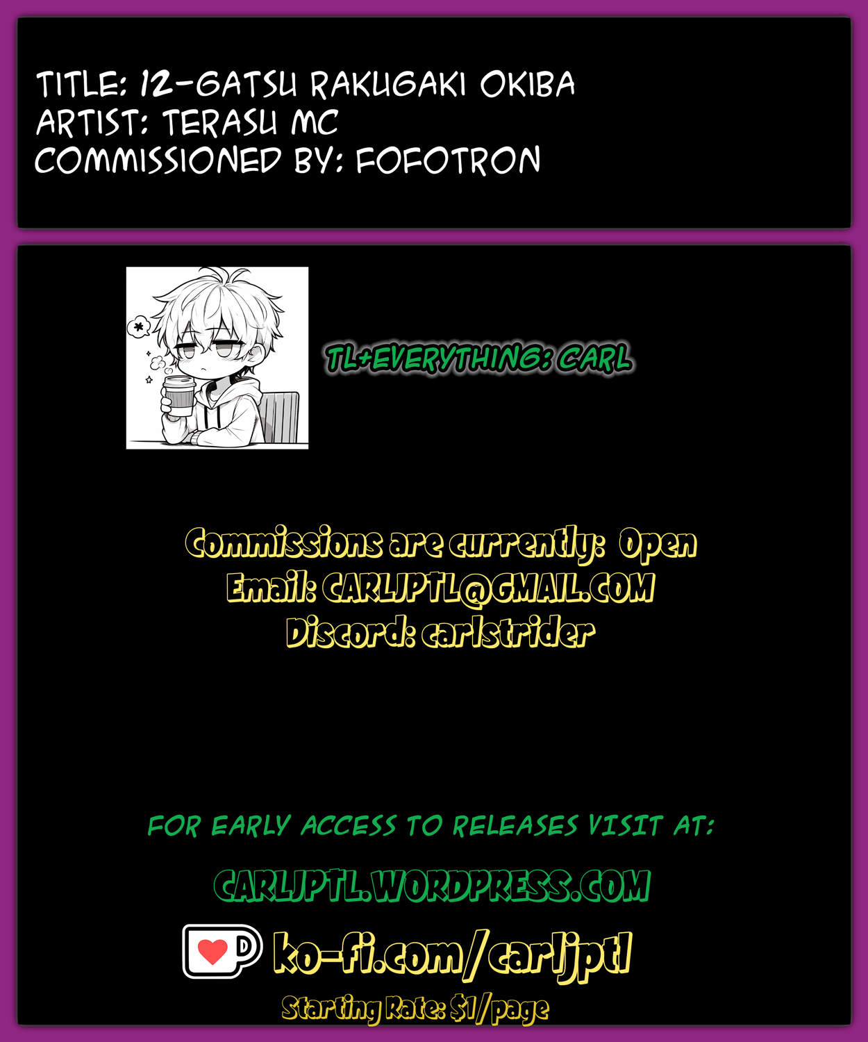 12-gatsu Rakugaki Okiba page 9 full