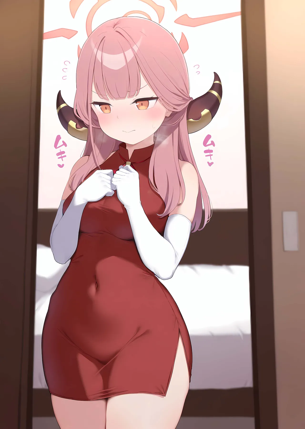 aru  nyuushi ai generated page 4 full