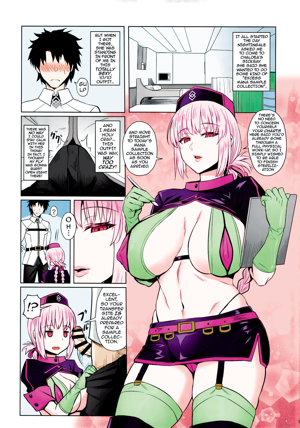 Fuchou no Sakusei Ryouhou | The Nurse Manager’s Hardcore Milking Treatment page 5 full